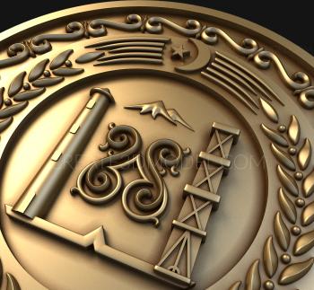Coat of arms (GR_0137) 3D model for CNC machine
